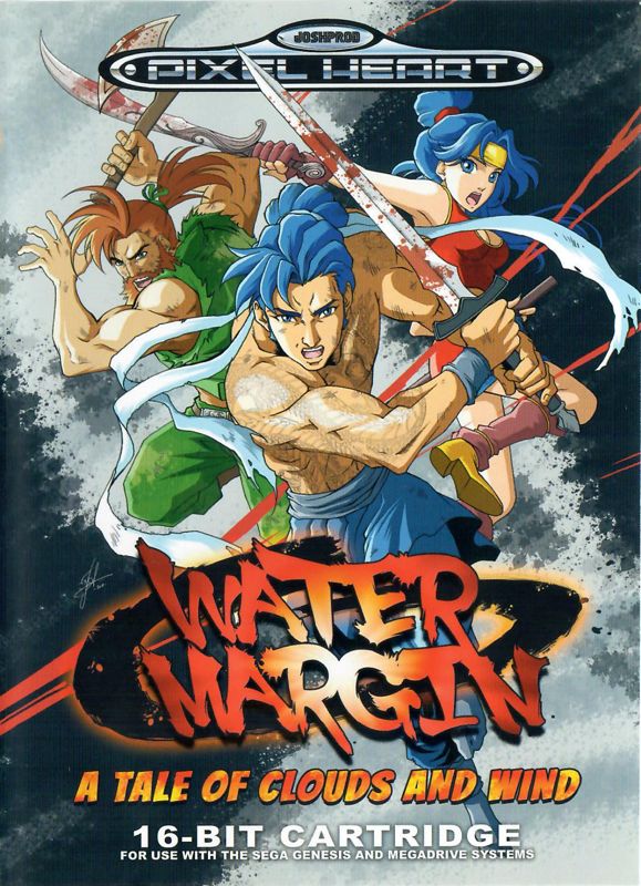 Water Margin box art for Sega Mega Drive